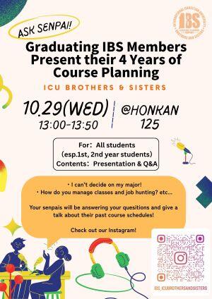 IBS Event 20251029_Es.jpg