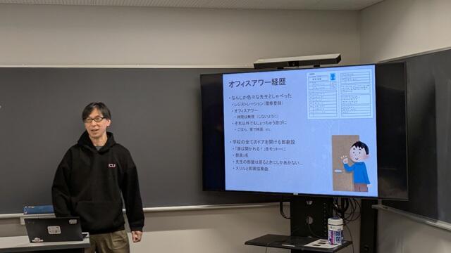 PXL_20251219_040756031.MP.jpgのサムネイル画像