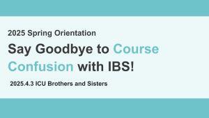 IBS_Es.jpg