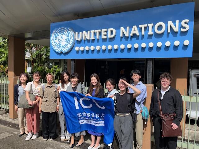 UN Seminar held in Fiji