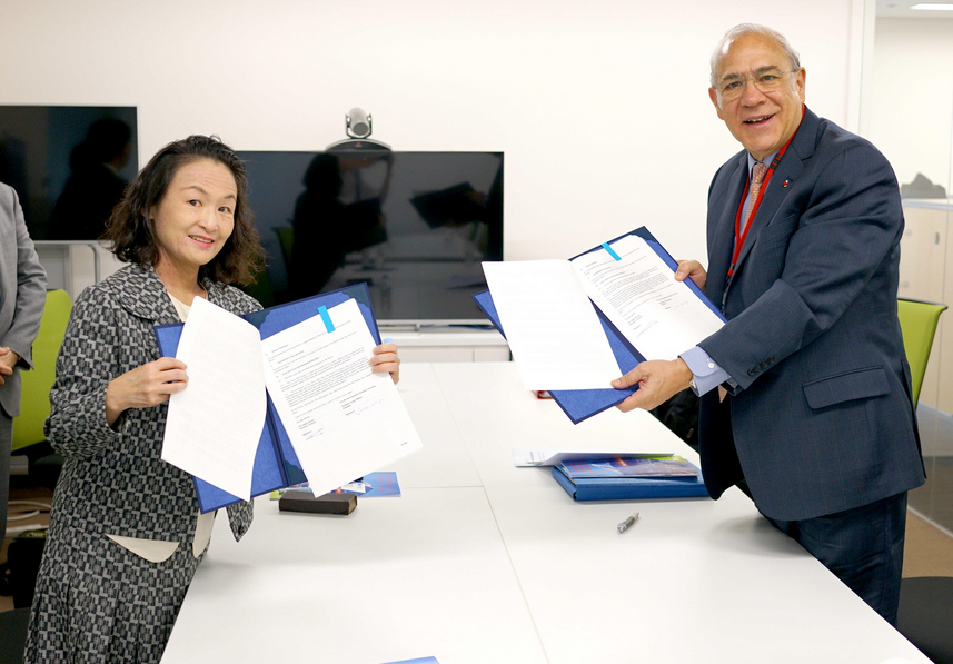 Internship agreement with OECD for graduate students