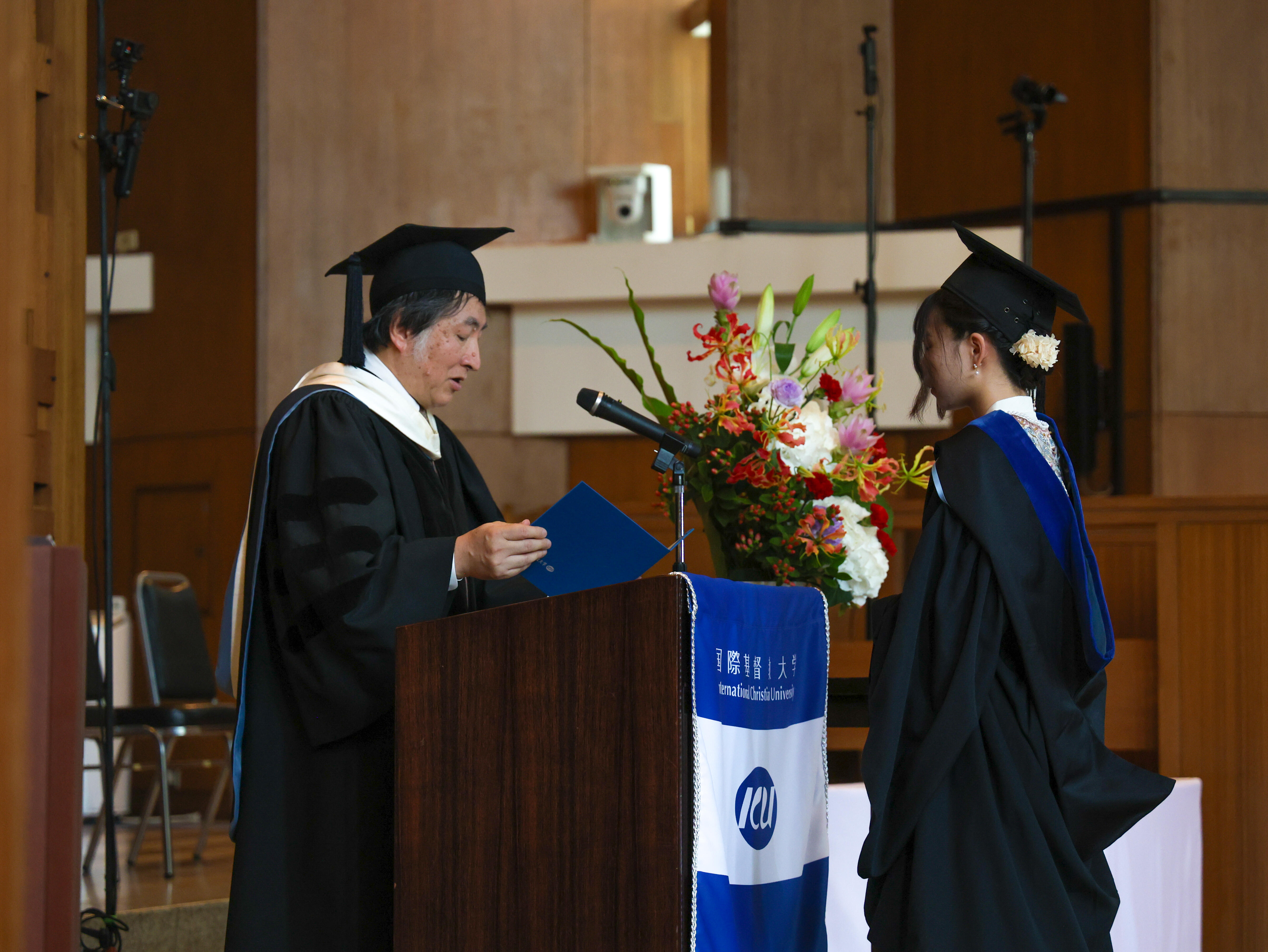 202607学術奨励賞授与式.jpg