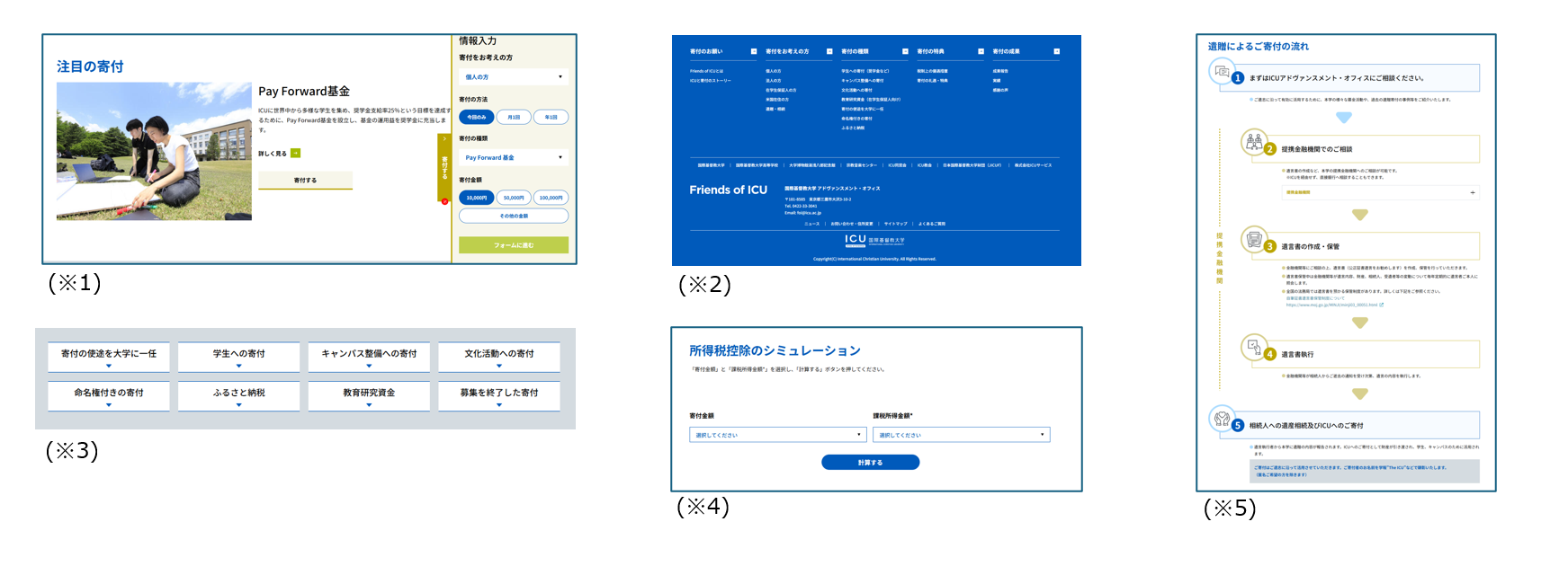スクリーンショット 2026-05-22 104638.png
