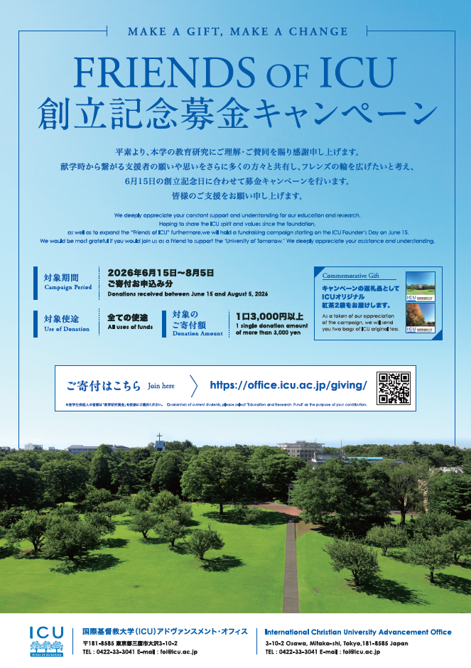 スクリーンショット 2026-06-08 105549.png