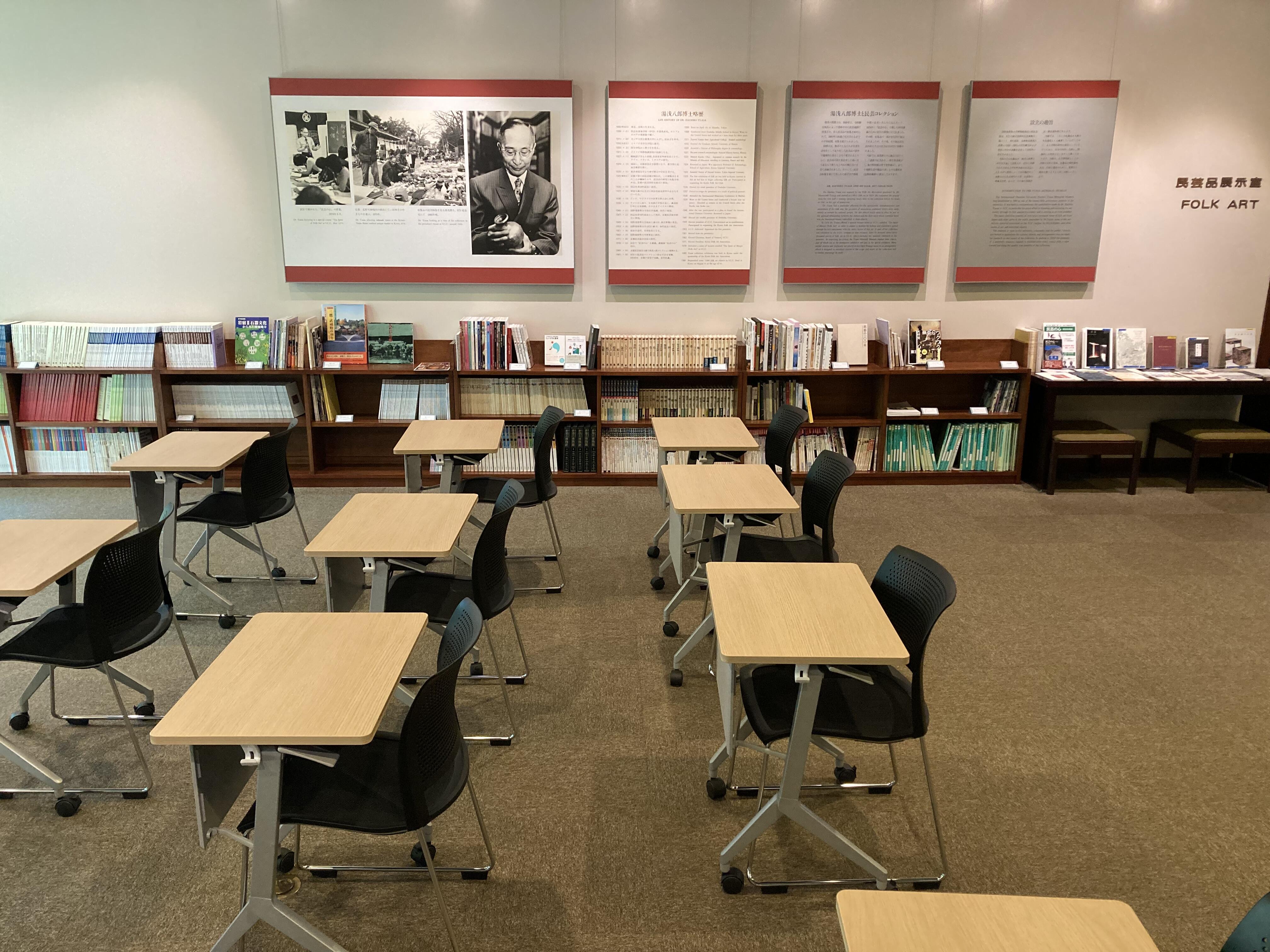 図書閲覧コーナー2