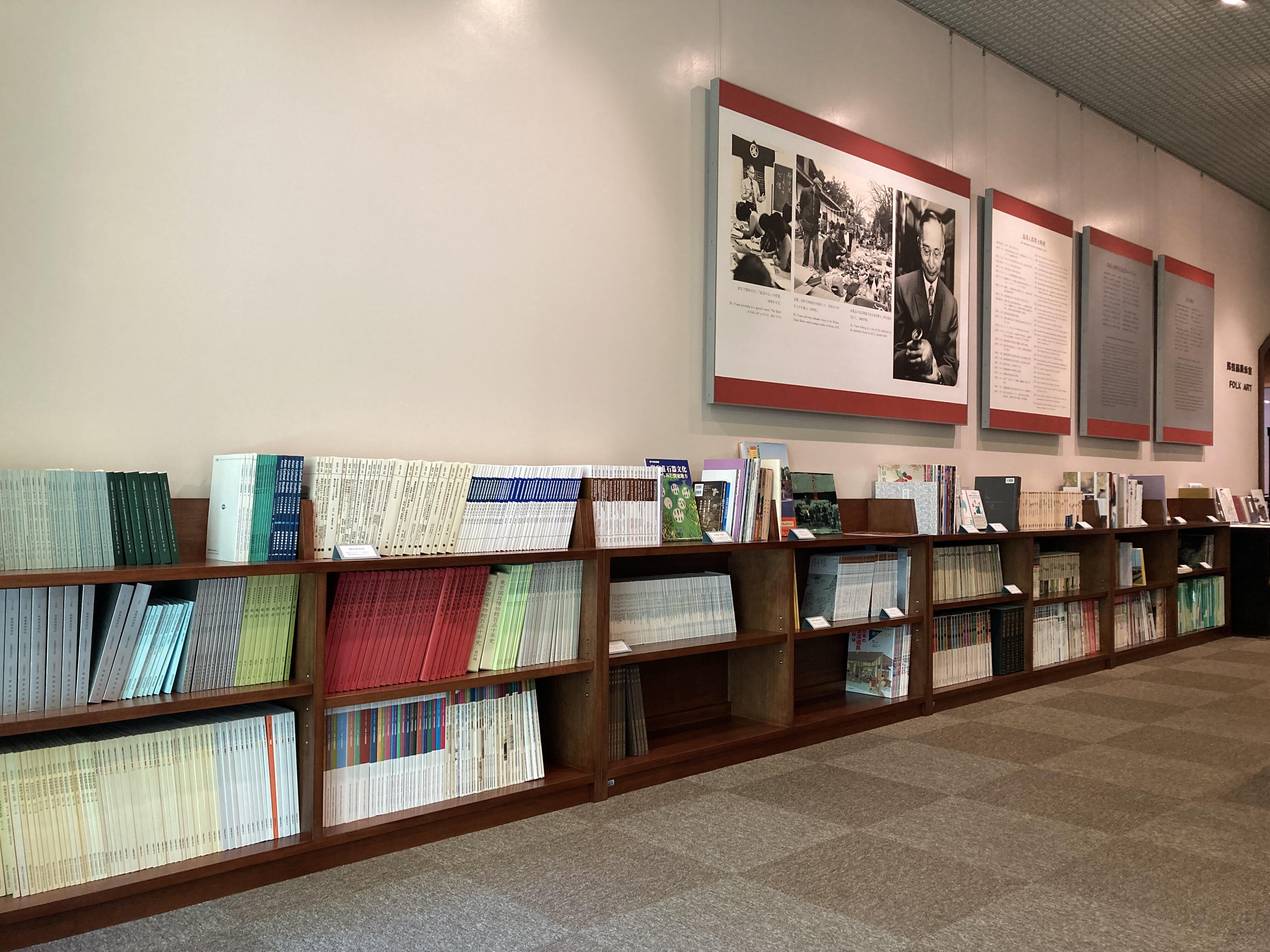 図書閲覧コーナー