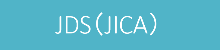 Japan International Cooperation Agency (JICA)