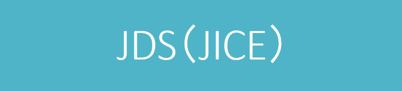 Japan International Cooperation Center (JICE)