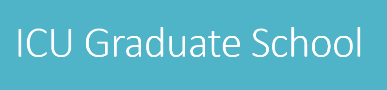 ICU Graduate School