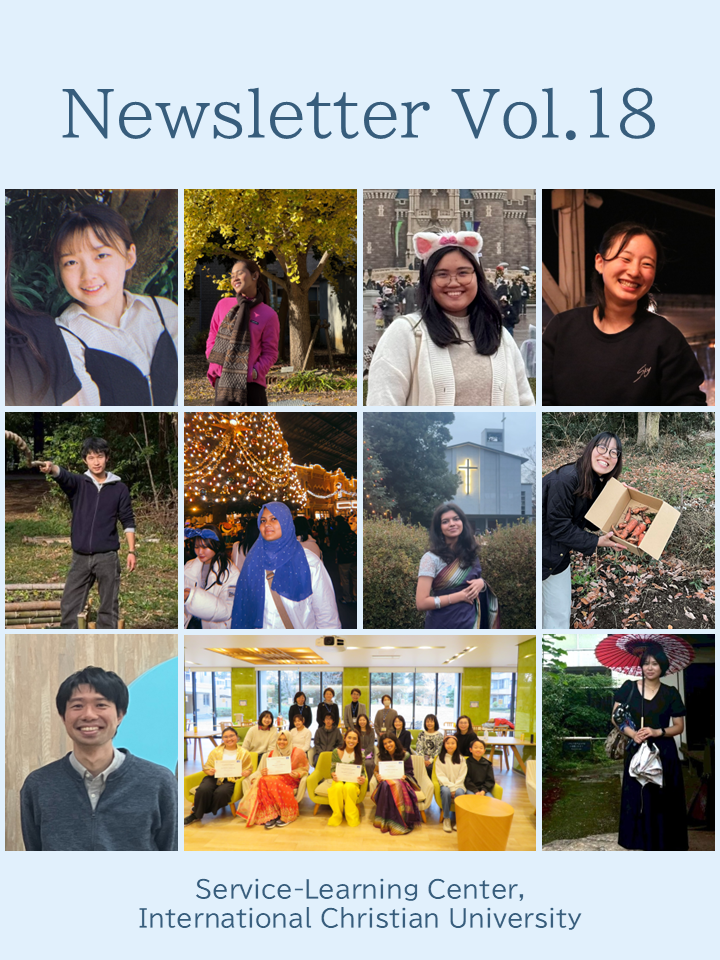 newsletter 2025 autumn term